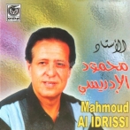 Mahmoud el idrissi sur yala.fm